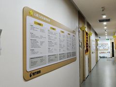 -东方启音·儿童康复中心·自闭症干预·语言迟缓·发育迟缓(深圳宝安中心)