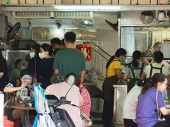 -凌舍好烧鹅(中山路店)