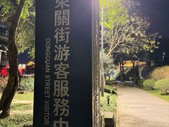 -扬州古运河