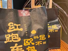 -红跑车(文三路店)