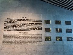 -北京周口店北京人遗址博物馆
