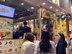 -松记糖水店(铜锣湾分店)