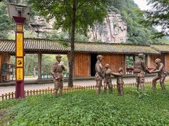 -黑河国家森林公园