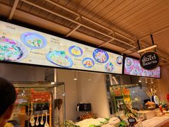 -尚泰清迈机场购物中心