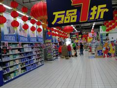 -物美大卖场(玉蜓桥店)