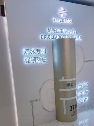 -DR.CI:LABO城野护肤体验中心