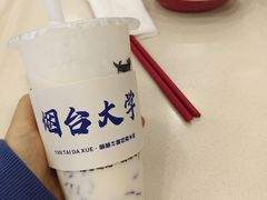 -萌萌牛紫米露(烟台大学店)