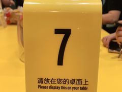 -麦当劳(新塘万达广场分店)