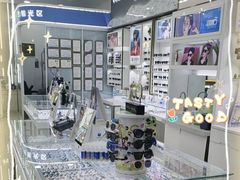 -青岛亨得利眼镜(城阳家佳源店)