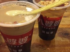 -八婆婆烧仙草(中山路店)