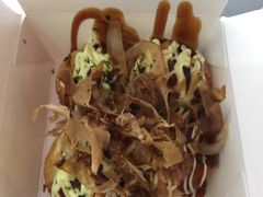 -粉粉乐鲷鱼烧(美罗城店)
