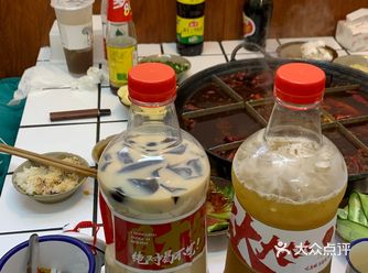 哇宝子们我又来啦！哈哈哈哈哈今天去吃了一家超赞的火锅