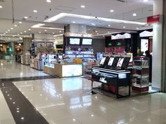 -凯德广场(学府店)