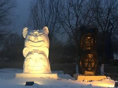 -长春世界雕塑园冰雪艺术天地
