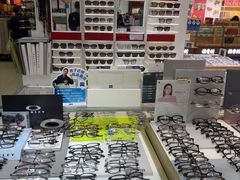 -美式眼镜·授权蔡司.依视路.尼康.豪雅.明月(人民广场店)