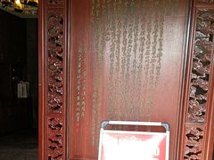 -凤竹园(修水店)