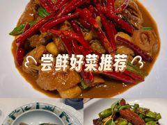 -子福慧(虹桥店)