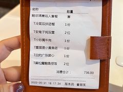 -味钱塘·钱塘渔鲜·地道江浙菜(宋城店)
