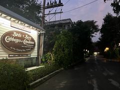 -卷心菜和避孕套餐厅(Pattaya)