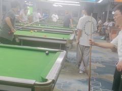 -开开桌球俱乐部