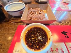 -新兴园饺子馆(河南街店)