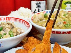 -哈灵面馆(宁波路店)