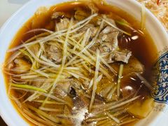 -白府牛罩(总店)