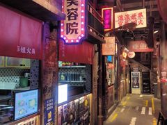 -萍姐火锅·公路夜市(南京新街口店)
