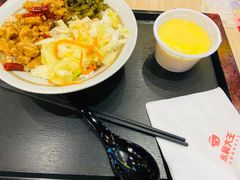 宫保鸡丁盖饭-永和大王(广渠店)