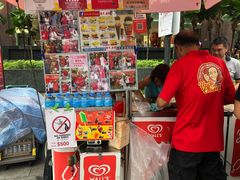 -詹爷爷乌节路街头冰淇淋