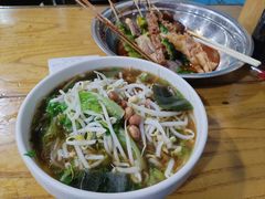 -郭记豌豆鲜粉