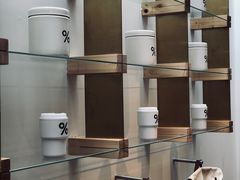 -% Arabica阿拉比卡咖啡(武康路店)