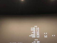 -华夏太古巨幕影城(贺龙广场店)