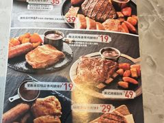 -必胜客(金华福华店)