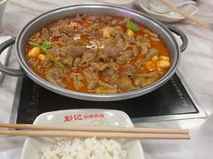 -彭记铁锅肥肠(东四总店)