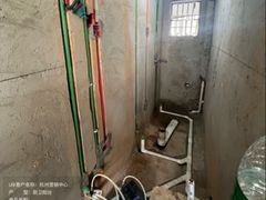 -至美焕新·全屋翻新