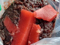紫米年糕-清真·白记年糕(牛街北口店)