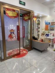 -希梵尔头皮抗衰·科技养发