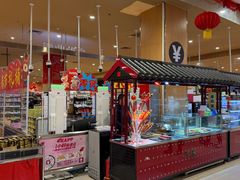 -AEON永旺超市(天津津南店)