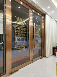 -慈蕊美容养生·专业经络调理