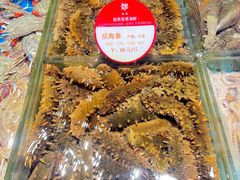 -连鹭海鲜·海肠捞饭·海胆饭(星海店)