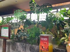 -吴掌柜·藕汤印象(南湖店)