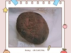 -奈雪的茶(星河城店)