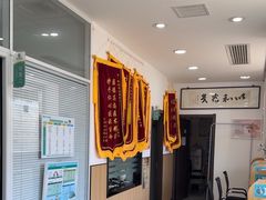 -瑞派长江宠物医院·猫科·外科·24小时夜护(谊城公寓分院)