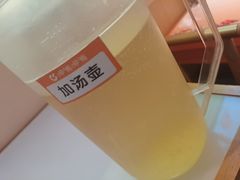 -呷哺呷哺 黄金牧场 (天津熙悦汇店)