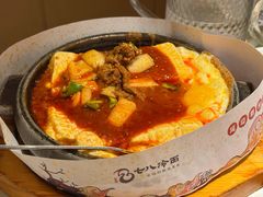 -七八冷面·延边朝鲜族美食(世纪汇店)