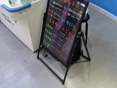 -关键词英语·青少儿·语言培训(龙华壹方天地校区)