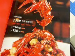 -小城外婆肴私房菜.家宴聚集点(圆明园颐和园·清河上地店)
