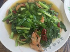-宋师傅香辣蟹(二十年品牌老店)