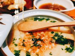 -松涛日本料理